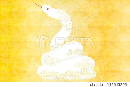 2025年巳年の年賀状素材、とぐろを巻く蛇と金色の和風背景 113643296