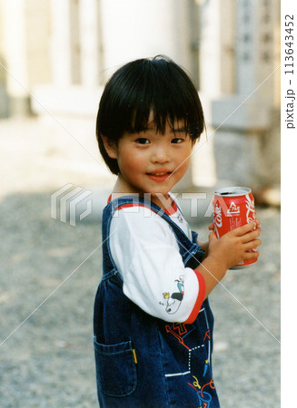 平成i850 113643452