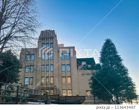 山の上ホテル 斜め正面 東京都千代田区 夕方 メレル・ヴォーリズ 山の上ホテル 斜め正面 東京都千代田区 夕方 メレル・ヴォーリズ 113643497