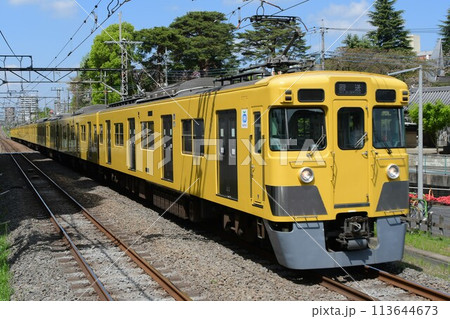 【鉄道部品】西武2000系　2197 車号板 鉄道部品】西武2000系 2197 車号板