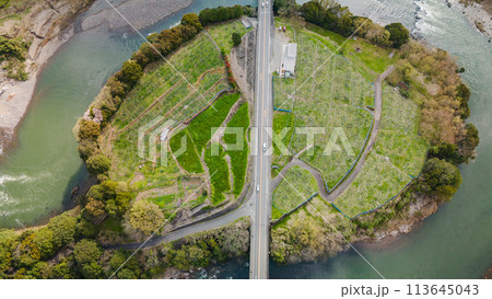 ドローンで撮影した袋野大橋 113645043