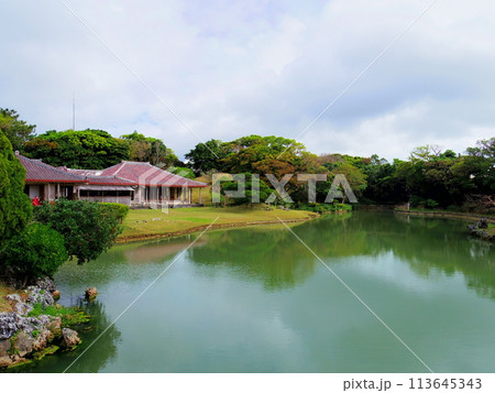識名園(沖縄県那覇市) 識名園(沖縄県那覇市) 113645343