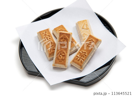 秋田の郷土菓子、もろこし 秋田の郷土菓子、もろこし 113645521
