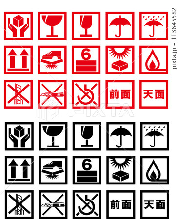 ケアマークアイコンセット 113645582