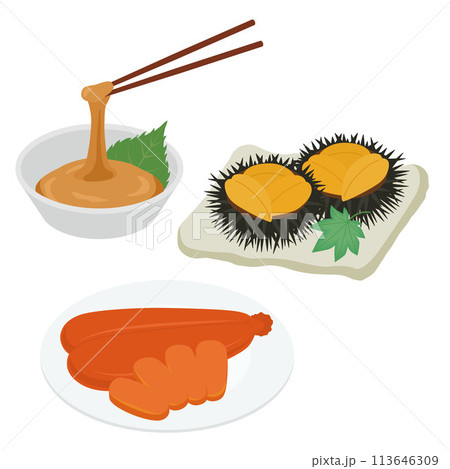 日本三大珍味のイラスト 113646309