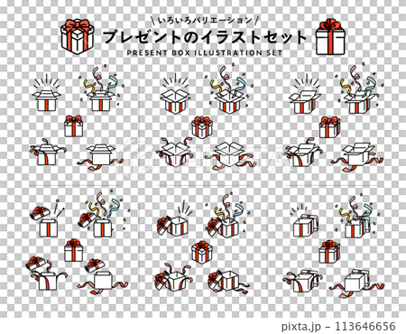 各種禮物、禮物、簡單禮物、慶祝盒、緞帶的插畫集 113646656
