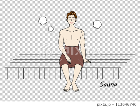 サウナ室でサウナを楽しんでいるサウナ好きの爽やかな男性 ととのう サウナ男子 シンプル イラスト 113646740