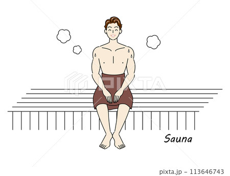 サウナ室でサウナを楽しんでいるサウナ好きの爽やかな男性 ととのう サウナ男子 シンプル イラスト サウナ室でサウナを楽しんでいるサウナ好きの爽やかな男性 ととのう サウナ男子 シンプル イラスト 113646743