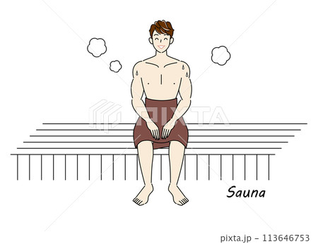 サウナ室でサウナを楽しんでいるサウナ好きの爽やかな男性 ととのう サウナ男子 シンプル イラスト サウナ室でサウナを楽しんでいるサウナ好きの爽やかな男性 ととのう サウナ男子 シンプル イラスト 113646753