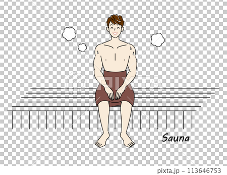 サウナ室でサウナを楽しんでいるサウナ好きの爽やかな男性 ととのう サウナ男子 シンプル イラスト サウナ室でサウナを楽しんでいるサウナ好きの爽やかな男性 ととのう サウナ男子 シンプル イラスト 113646753