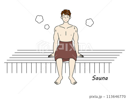 サウナ室でサウナを楽しんでいるサウナ好きの爽やかな男性 ととのう サウナ男子 シンプル イラスト 113646770