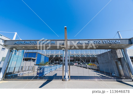 東京都　晴天の味の素スタジアム 113646878