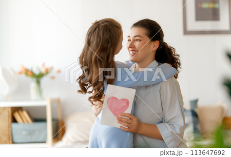 Happy mother's day 113647692