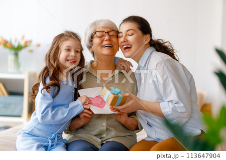 Happy mother's day 113647904