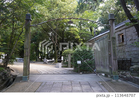 入船山記念館 入船山記念館 113648707