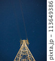 夜空に輝く電波塔 113649386