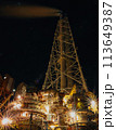 夜にライトアップされた電波塔 113649387