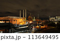 工場のある夜景 113649495