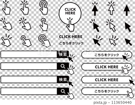 Simple arrow icon set 113650440