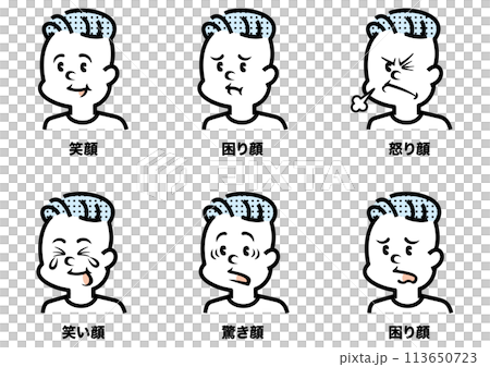 Illustration of a man with various expressions Illustration of a man with various expressions 113650723