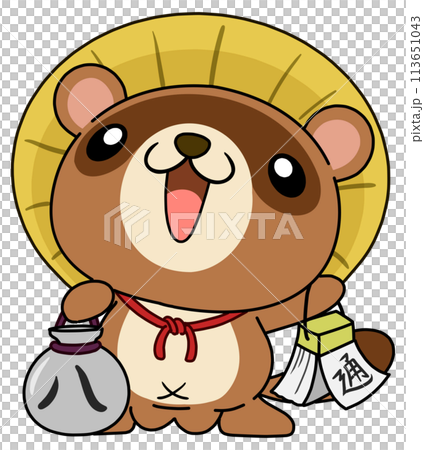 狸 単体 信楽焼のイラスト素材 [113651043] - PIXTA