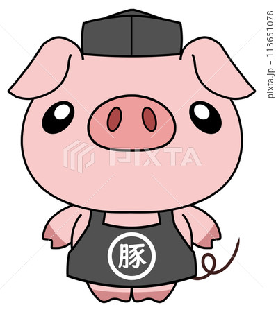 豚(ピンク) 単体 エプロン 豚(ピンク) 単体 エプロン 113651078