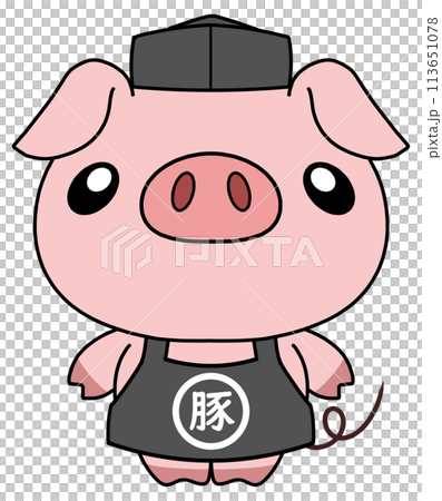 豚(ピンク) 単体 エプロン 豚(ピンク) 単体 エプロン 113651078