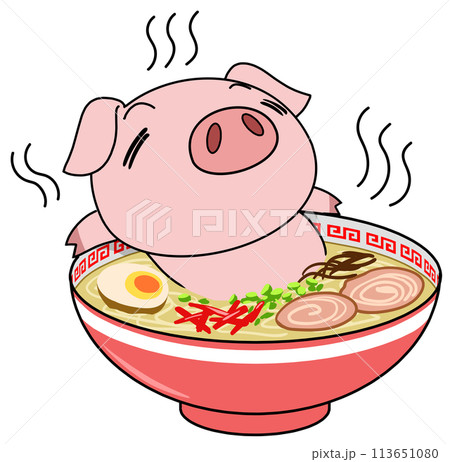 豚(ピンク) 単体 豚骨ラーメン 豚(ピンク) 単体 豚骨ラーメン 113651080
