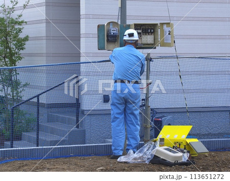 新築住宅建設に伴う仮設電源の工事 113651272