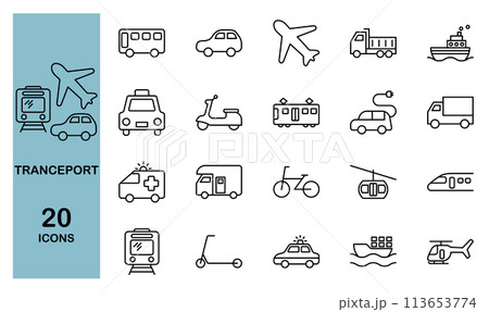 色んな乗り物のアイコンセット 色んな乗り物のアイコンセット 113653774