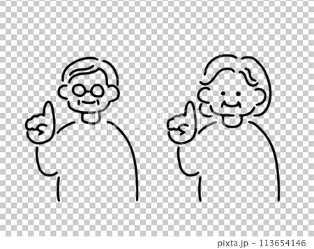 指差しポーズをするシニア夫婦のイラスト 113654146