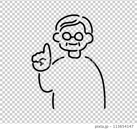 指差しポーズをするシニア男性のイラスト 113654147