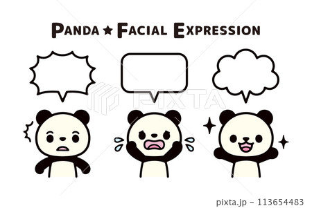 いろいろな表情のかわいいパンダと吹き出しのイラストセット いろいろな表情のかわいいパンダと吹き出しのイラストセット 113654483