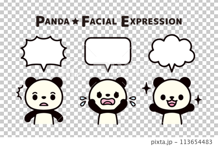 いろいろな表情のかわいいパンダと吹き出しのイラストセット いろいろな表情のかわいいパンダと吹き出しのイラストセット 113654483