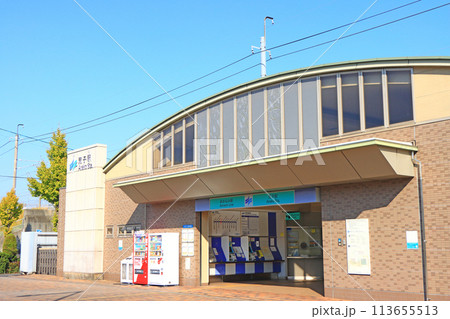 愛知県名古屋市、あおなみ線荒子駅の風景 愛知県名古屋市、あおなみ線荒子駅の風景 113655513