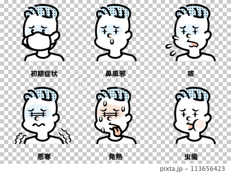 Illustration of a man with various symptoms Illustration of a man with various symptoms 113656423
