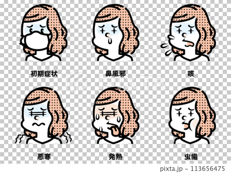 一名患有各種症狀的婦女的插圖 113656475