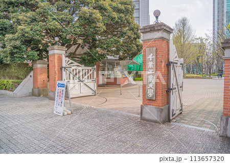 千葉工業大学 113657320