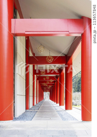 涌谷町 黄金山産金遺跡 涌谷町 黄金山産金遺跡 113657848