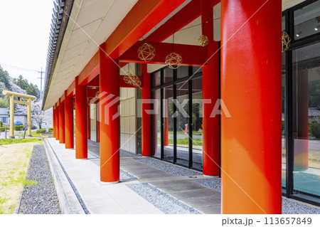 涌谷町 黄金山産金遺跡 涌谷町 黄金山産金遺跡 113657849