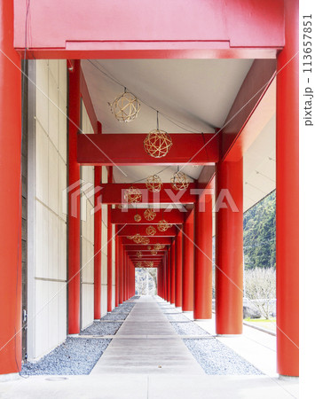 涌谷町 黄金山産金遺跡 涌谷町 黄金山産金遺跡 113657851