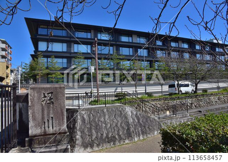 京都の五星 ラグジュアリーホテル HOTEL THE MITSUI 京都の五星 ラグジュアリーホテル HOTEL THE MITSUI 113658457