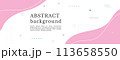 Abstract wide format banner with text. Pattern 113658550