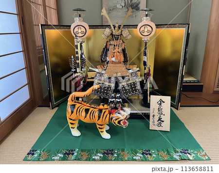 初節句　鎧兜 113658811