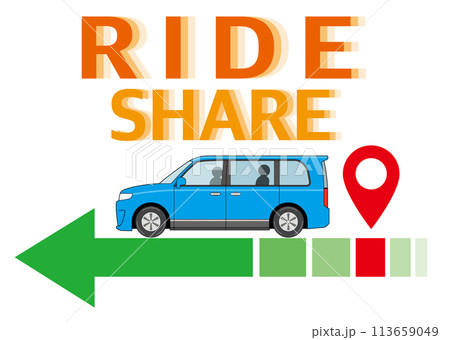 RIDE SHARE_A4サイズ ステッカー1 RIDE SHARE_A4サイズ ステッカー1 113659049