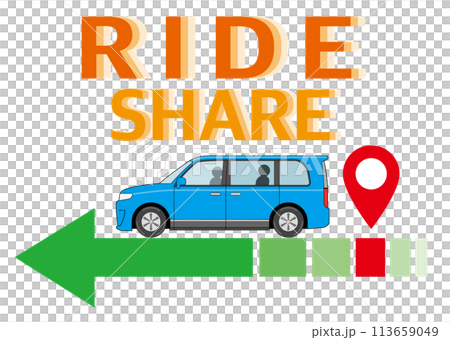 RIDE SHARE_A4 size sticker 1 113659049