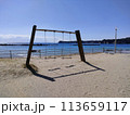 海辺のブランコ海の見える公園千葉県勝浦市観光高磯公園 113659117