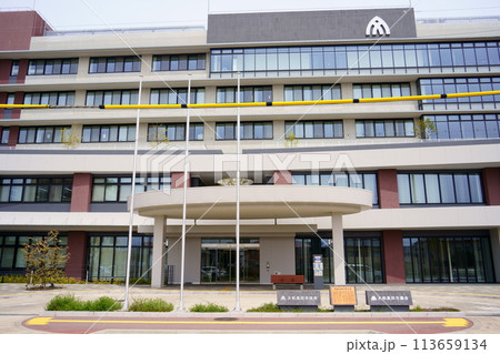 大和高田市役所(奈良県大和高田市) 大和高田市役所(奈良県大和高田市) 113659134