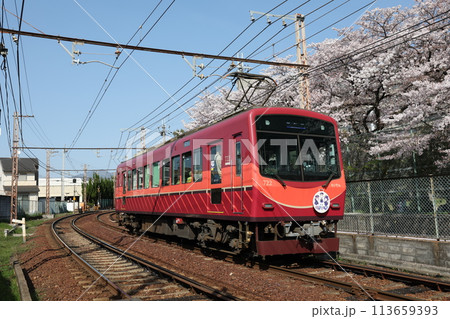 叡山電鉄700系電車 113659393