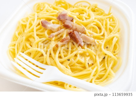 おいしいカルボナーラ おいしいカルボナーラ 113659935